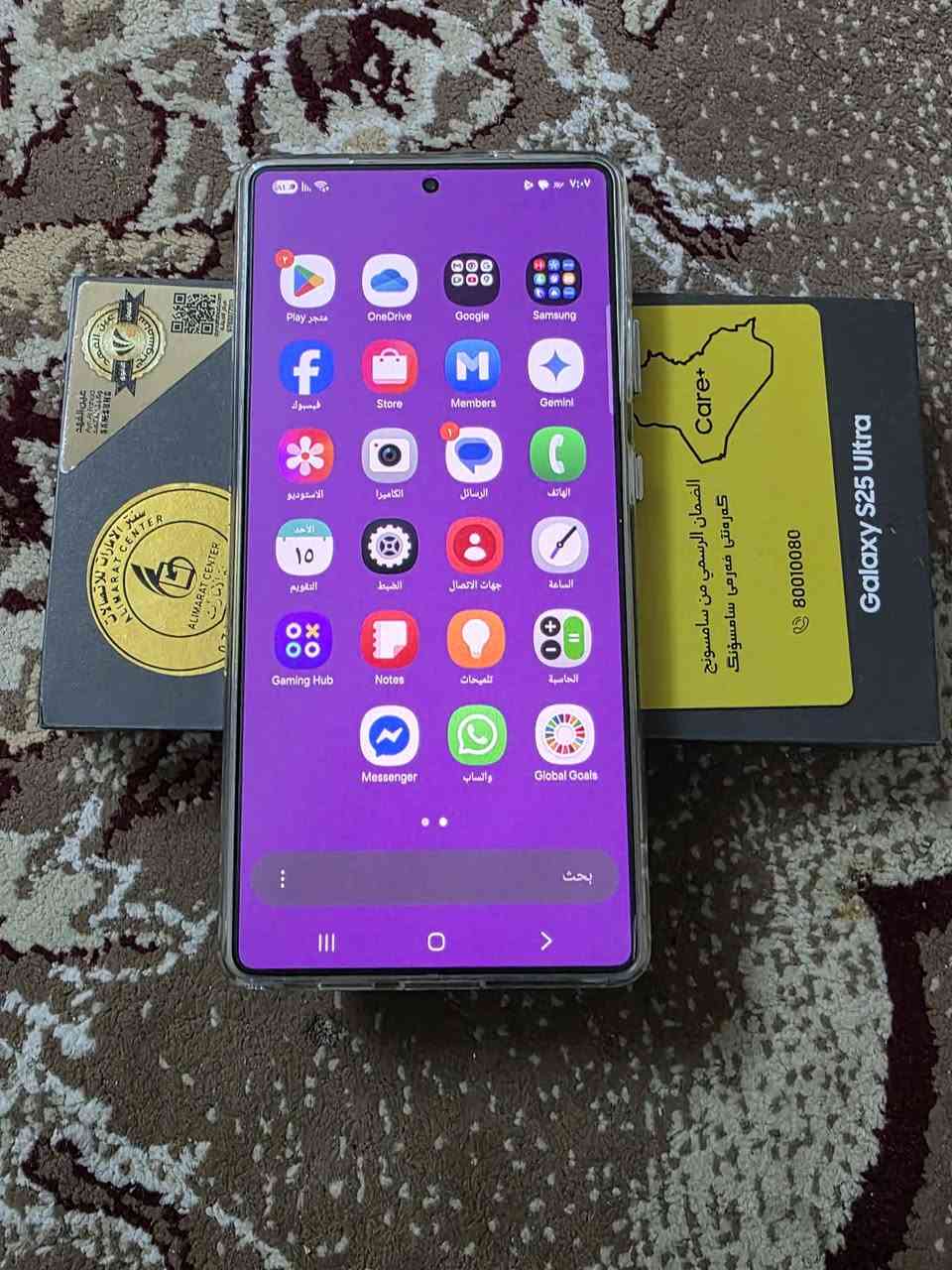 السلام عليكم

اس 25 الترا 

شرق أوسط عين الفهد

الذاكراة 256

نظافة الجهاز %100 %100

مستخدم 4 أيام  

الجهاز مكفول  من كلشي

السعر مليون 175

العنوان بغداد

ملحقات الجهاز كاملة  كفر + عدسات  + لاصقة  

اتصال  او واتساب  ***********
