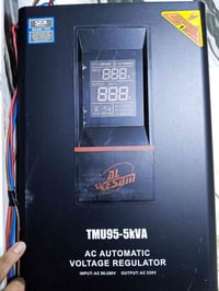 رافعة  KV5  سعرها 150 وبيها مجال 07808665472