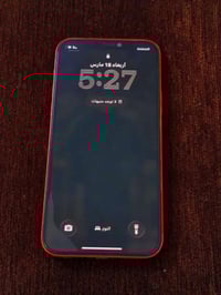 جهاز البيع ايفون12عادي كفاله عامه بطاريه 80سعر375 بيه مجال قليل 077704...