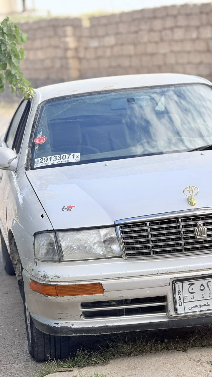 السلام عليكم
تويوتا كراون بطة موديل 1994 منفصل رقم نينوى الماني سنوية لغاية 2029 شرط التحويل
كير ومحرك شرط مشدودات جديد محرك قبق اسود 
طخم تايرات نظيف وحدادية خلفي امامي جديد 
دبل ولوي أصلي ..جوم كرستال ..داخلها نظيف حيل 
السيارة مگصوص تكم فقط …….
ترهم مراوس حسب القناعة 
السعر 38$ وبيها مجال بسيط 
وترهم مقدمة 20 ورقة والباقي قسط او مدة 
للاستفسار ***********
