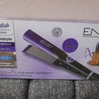 تصفية محل • اسعار مناسبة