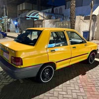 سايبه ٢٠١٨تفاصيل اكثر 07717290028ابسعر با ٥٠وبيهة مجال