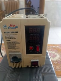 رافع • ٨٠-٢٠٠فولت • توصيل المحمودية