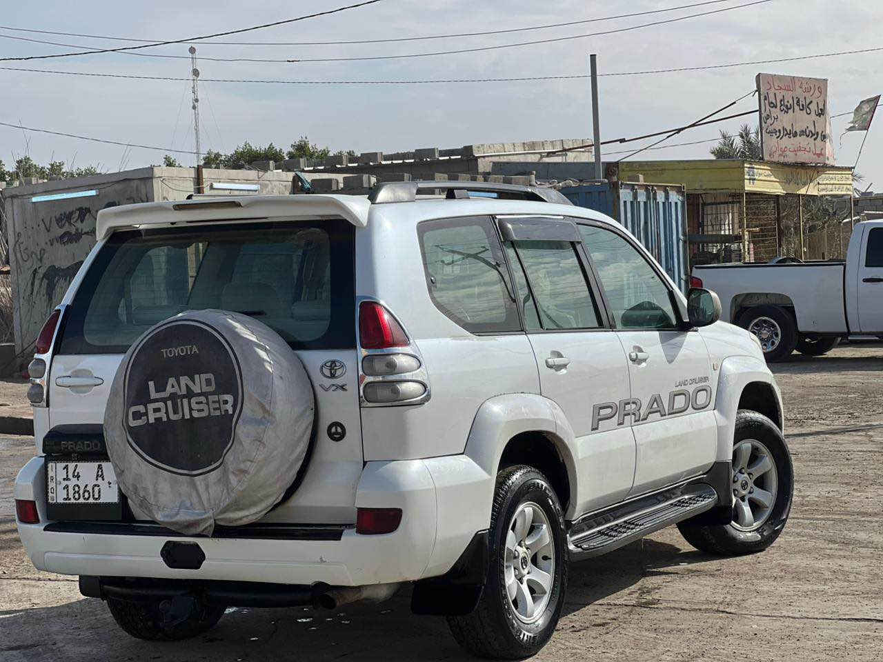 السلام عليكم للبيع برادو 2008رقم بصره دولي سنويه 2029 سيارة مكفوله ضربه وصبغ وتبديل مكينه 6 سلندر 7راكب 3قطع تبريد شاشه وكامره سبير تعليك تحكمات استيرن لايت زنون مكينه كير حداده تبريد تخم تاير كله جديد سياره جاهزه العنوان البصرة ***********
السعر 140وبيه مجال قليل الزبير, البصرة
