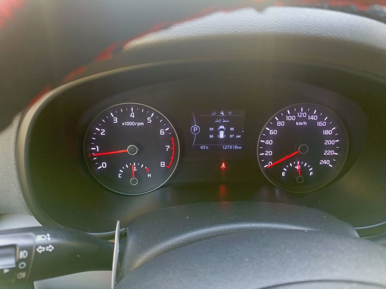 السلام عليكم سبورتج 2018 خليجي بغداد بصمه نص مواصفات الضرر موضح بلصور الباقي مكفول  ب170$ 
استفسار اتصل او خاص
***********
