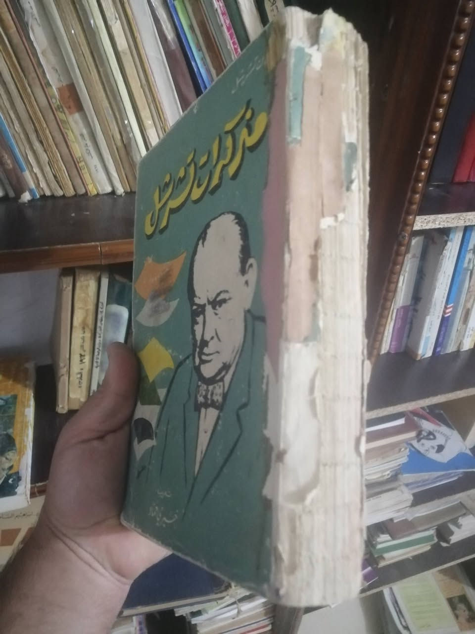 كتب مميزة في الفلسفة والتاريخ أجزاء نقص،
السعر
5000 دينار للكتاب الواحد


**إذا كنت صاحب هذا الإعلان وتريد حذفه لأي سبب، رجاءا أرسل رسالة إلى الدعم الفني**
