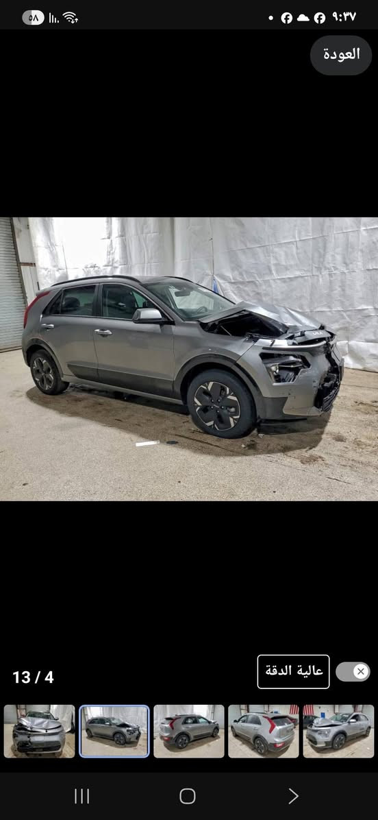 كيا  ٢٠٢٤
المزاد ٢٠٢٦/١/١٩
الاتصال ***********
