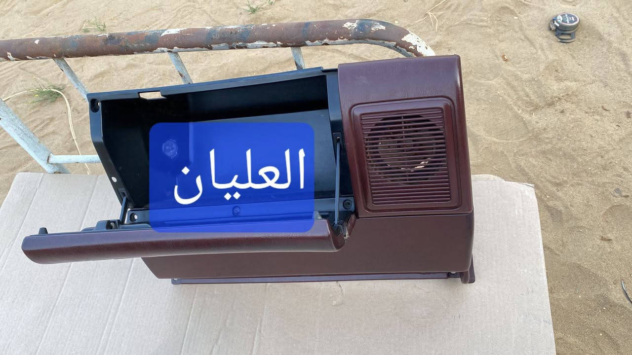 لبيع


**إذا كنت صاحب هذا الإعلان وتريد حذفه لأي سبب، رجاءا أرسل رسالة إلى الدعم الفني**