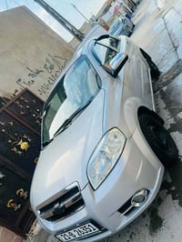 افيو • ٢٠٠٩ • سنوية لحد ٢٠٣٠