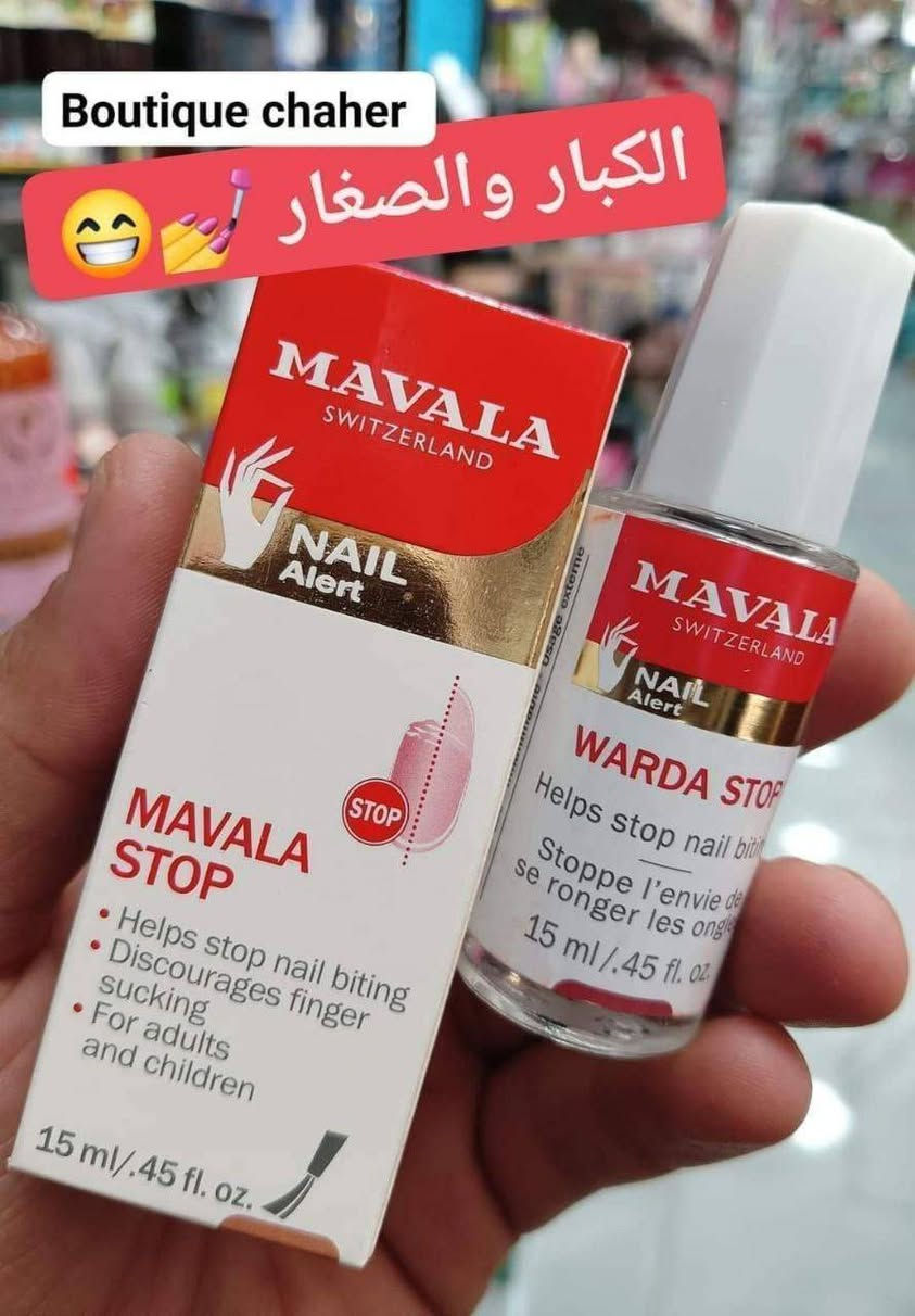💅 عناية الأظافر السويسرية من Mavala 💅
جودة متخصصة تمنح أظافرك قوة ولمعاناً صحياً 🇨🇭
تعرفين أن طرف الظفر هو الجزء الأكثر هشاشة والأكثر عرضة للتكسر؟
لهذا تم تطوير مقوي أظافر مافالا بتركيبة فعّالة تساعد على دعم الأظافر الضعيفة والمتقصفة وتحسين مقاومتها للكسر.
✔ يقوي الأظافر الهشة ويقلل التكسر
✔ يساعد على تحسين سماكة الظفر ومظهره
✔ مناسب للكبار والأطفال من عمر 3 سنوات فما فوق
✔ يساهم في الحد من عادة قضم الأظافر بفضل مذاقه المرّ الرادع
✔ سهل الاستخدام ويُطبق كطبقة شفافة مثل المناكير
✔ ثابت مع غسل اليدين

🇨🇭 أصلي – منشأ سويسري

عناية بسيطة… ونتيجة أظافر أقوى وأكثر أناقة 🤍✨

#اكسبلور


**إذا كنت صاحب هذا الإعلان وتريد حذفه لأي سبب، رجاءا أرسل رسالة إلى الدعم الفني**