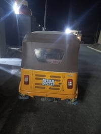 تكتك البيع مديل 19 شهر 9 مرقم ابسمي  ‏‪07805806524‬‏