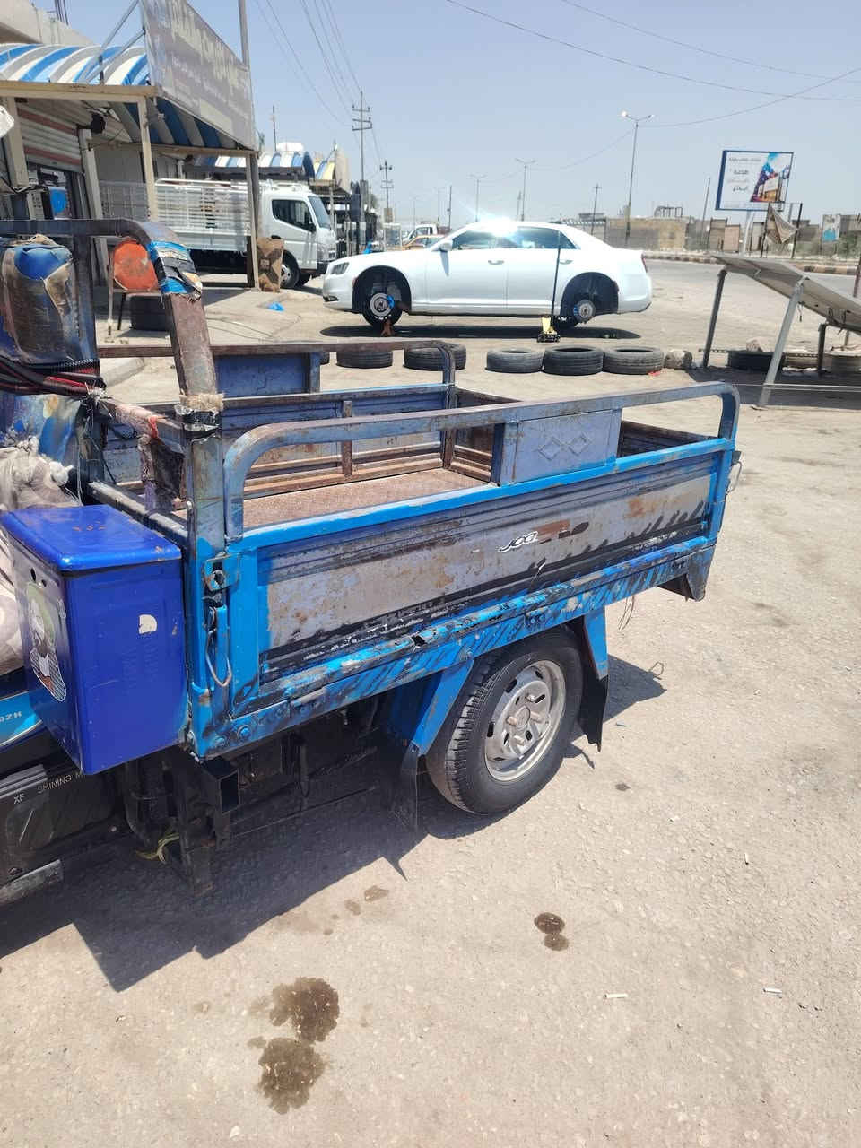 البيع اوراق اصولي ***********
