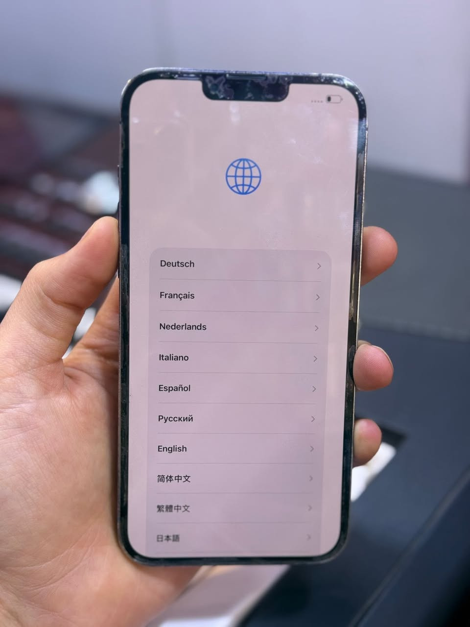 سلام عليكم

ايفون 13 برو ماكس ذاكره 512
 بطاريه مبدله اصليه
كامرات مبدله اصليه مال تفصيخ
وضهر مبدل 

شاشه مالته الاصليه فيس ايدي شغال

التلفون ماستر كارتونه مالته موجوده 

رايده ب 450 وبي مجال بسيط 

مكاني بغداد حي اور للاستفسار اتصل ***********

