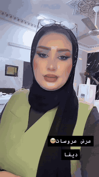 اقوه عروض لعيونكم واللي ماعدها عيوني الكم هم نسويلكم خصم🥰❤️
صالون ديفا يرحب بكم❤️سماوه الغربي مقابل متنزه الورده
***********

https://www.facebook.com/share/1AwqpRqiHw/
