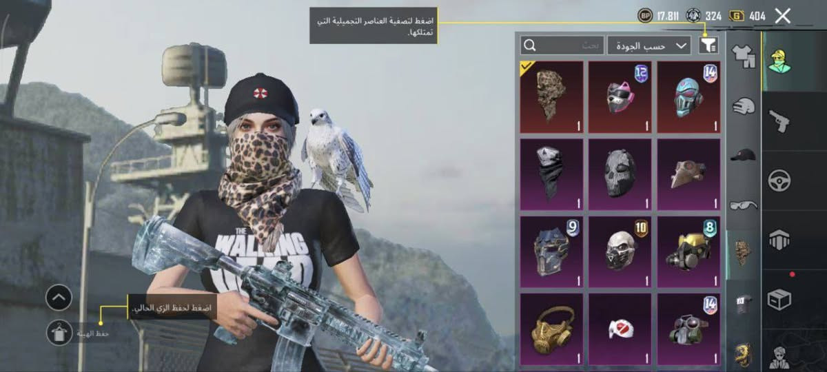 حساب لبيع ناصريه مركز


**إذا كنت صاحب هذا الإعلان وتريد حذفه لأي سبب، رجاءا أرسل رسالة إلى الدعم الفني**