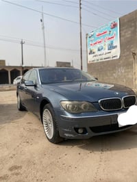 بي ام باخرا البيع ادوات ادوات كفاله من كلشي كصه ومن سرقه سياره جديده د...