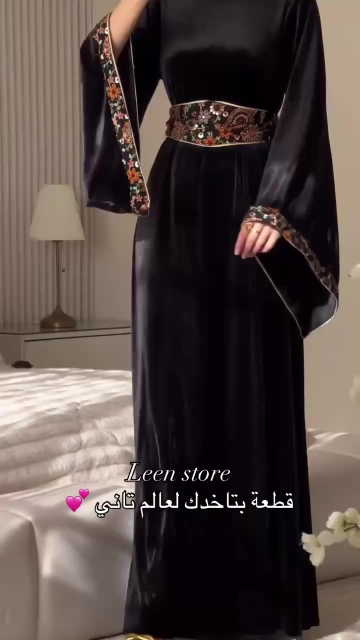 🌹 السلام عليكم زبايننا الكرام 🌹 وصل الترند الرمضاني الجديد يجنن 🌹 نوع القماش خامه دابل 🌹 الالوان كما معروضة 🌹 القياسات 44 42 46 48 40 38 🌹 السعر 35 الف 🌹 الحجز والمراسله علي الخاص 🌹 🌹 🌹 🌹 🌹 🌹 🌹 🌹 🌹 🌹 🌹 🌹 🌹 🌹 🌹 🌹 🌹


**إذا كنت صاحب هذا الإعلان وتريد حذفه لأي سبب، رجاءا أرسل رسالة إلى الدعم الفني**