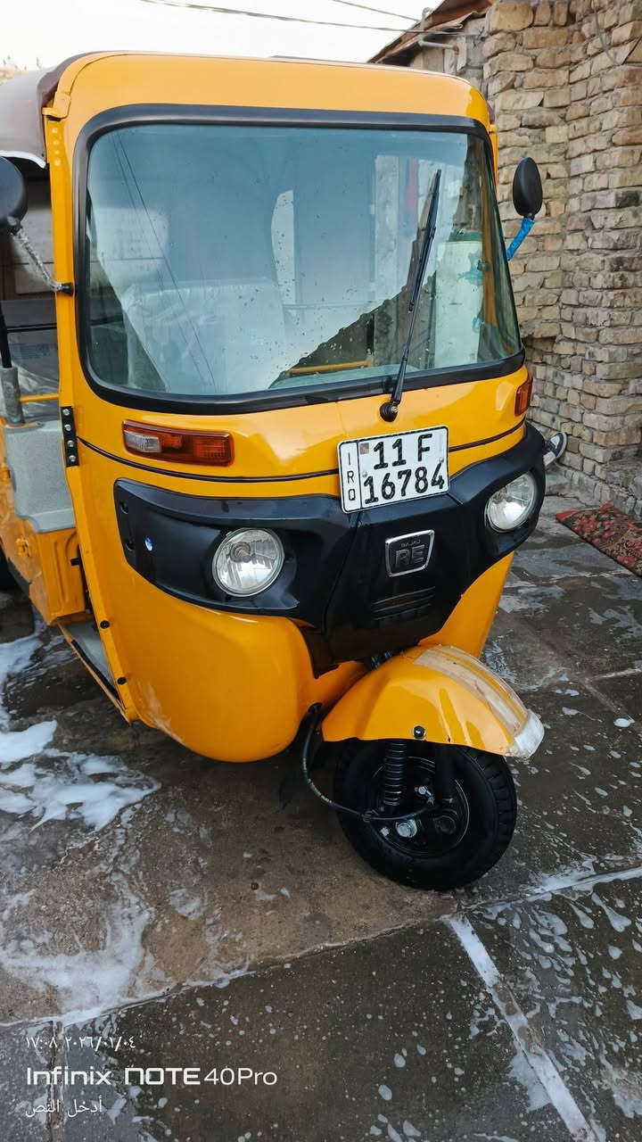 سلام عليكم تكتك مضلع للبيع ٢٢شهر ١١بغداد***********
