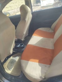 افيو • ٢٠٠٩ • حله شارع 80