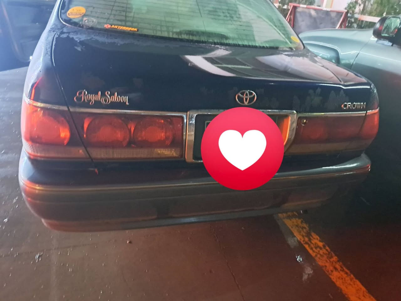 بەگلایتی ئەبوعیون فرۆشتنوگۆڕینەوە
***********
