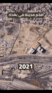 أبراج نخلة • اليرموك • شقق واسعة