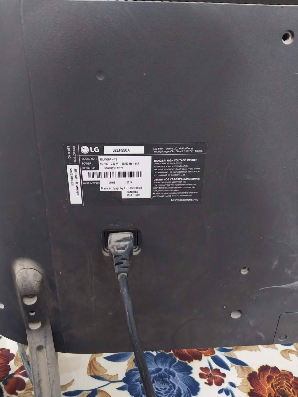 غراض مالت بيت
بلازمه 65
مولده ع فحص ع شرط 150 بيها مجال


**إذا كنت صاحب هذا الإعلان وتريد حذفه لأي سبب، رجاءا أرسل رسالة إلى الدعم الفني**