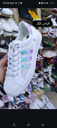 سوق الثالث عبودي