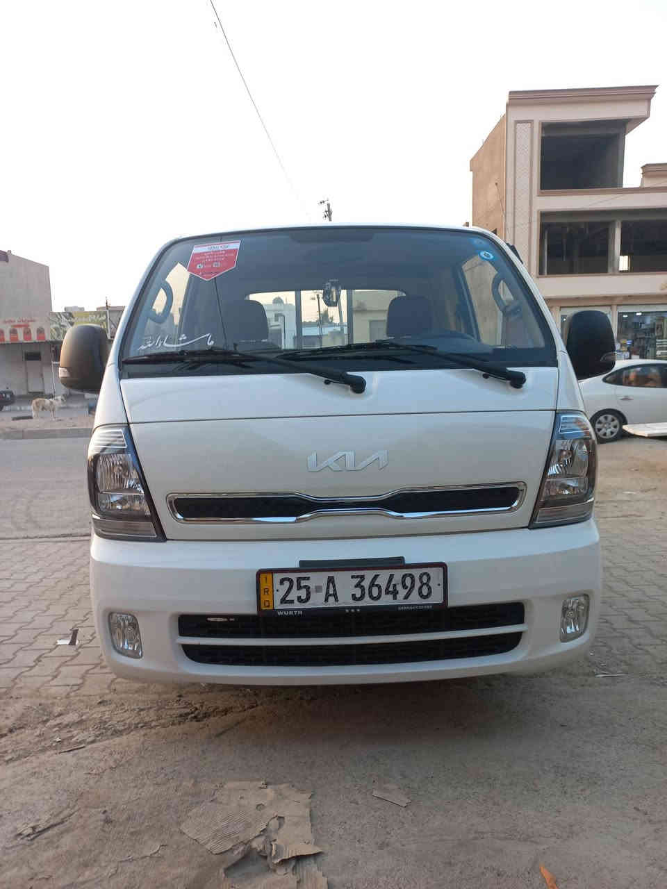 السلام عليكم كيا لبيع موديل ٢٠٢٢ كفاله عامه سنويه لل ٢٨ العنوان كركوك محرك ما مفتوح بي بخار ما متواجد على الفيس 
رفم الهاتف ***********
