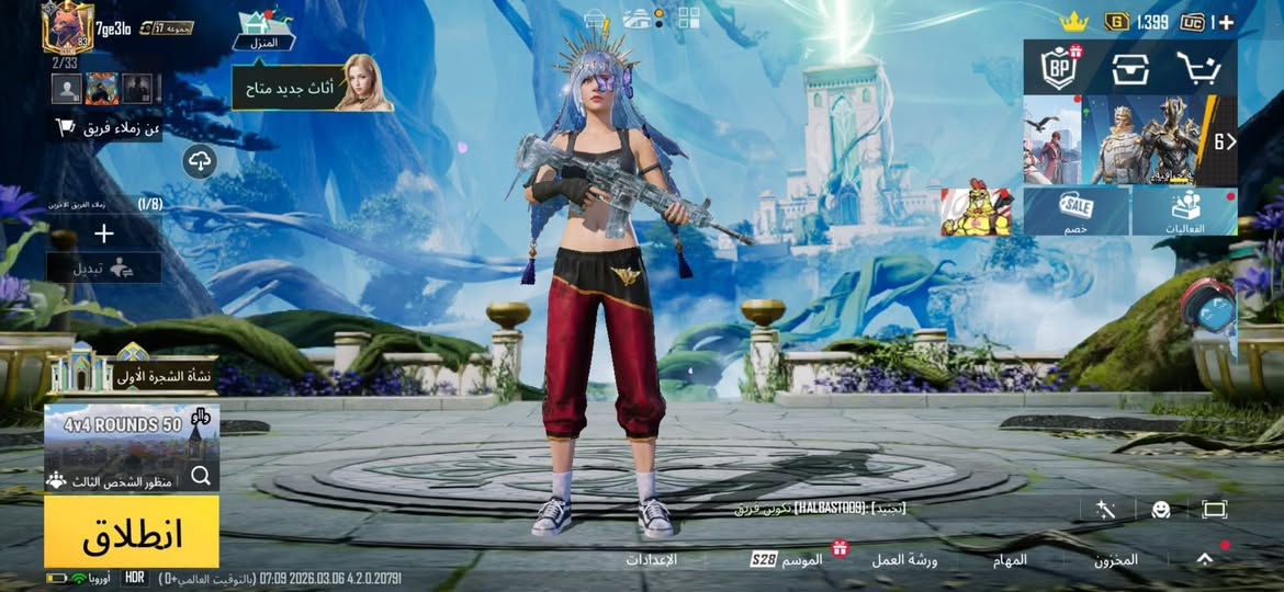 حساب ببجي للبيع او مراوس بحساب أقوى منه واطي فرق وجه لوجه غير هيج لا تجي
سعره 100الف


**إذا كنت صاحب هذا الإعلان وتريد حذفه لأي سبب، رجاءا أرسل رسالة إلى الدعم الفني**