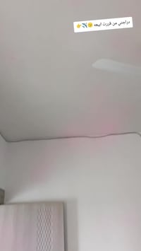 سولنك • ٢٠٢٥ • جديد