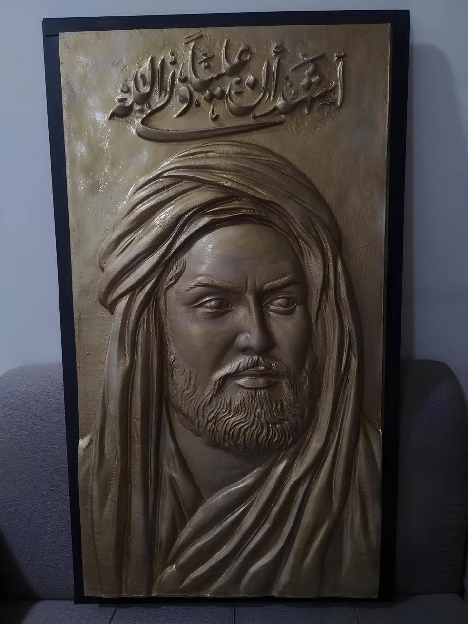 السلام عليكم عندي قوالب سلكون ربر لذني اللوحات الصكر ١١٥ سم في ٨٠ و السمك ٥ ونص تقريبا الامام علي ١١٠ سم في ٦٠ و السمك ٥ وتص تقريبا و الامام العباس ٦٠ في ٤٠ و السمك ٣ سم 
قوالب نضيفة سلكون ربر و حاضن فايبر كلاس المهتم يتواصل وياي على الواتساب رقم *********** ونصنع اي قالب يجي ببالكم ننحت الشكل ونصنع قالب اله
