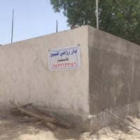 الترابي شارع أربعين • بيت ركن • ٢٥٠م