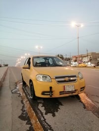 افيو • ٢٠١١ • هيئه صفر