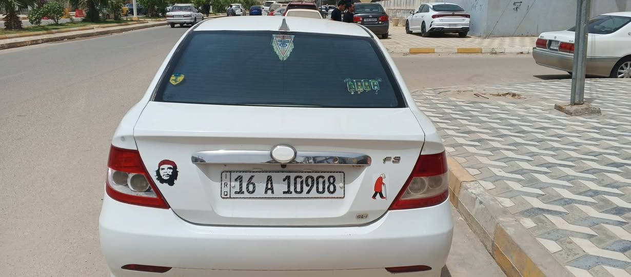 العنوان ناصريه مركز والرقم ***********خابر وبيك خير ودلل
