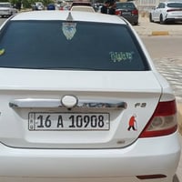 العنوان ناصريه مركز والرقم 07815273206خابر وبيك خير ودلل