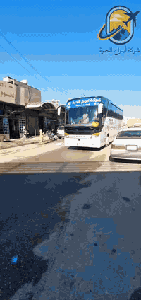 🕋  عمرة شهر شعبان 🕋
2026/2/3
المصادف11شعبان
✨ شركة أبراج الحرة ✨
للسفر والسياحة والحج والعمرة
🤍 خدمة ضيوف الرحمن شرف لنا
🕋 العمرة اختصاصنا
📌 تنفيذ شركتنا وليس تجمع شركات
💳 يتوفر نظام الأقساط
لحاملي بطاقة الرافدين حصراً
💰 السعر 775  الف فقط
🍽 ثلاث وجبات طعام
بوفيه مفتوح داخل الفندق
🚍 تفاصيل الرحلة البرية
▪️ المدينة المنورة
🌙 2 ليالي و3 أيام
📍 المنطقة المركزية
▪️ مكة المكرمة
🕋 5 ليالي و6 أيام
📍 محبس الجن أو منطقة الروضة
🕌 مميزات الحملة
✔️ مرشد ديني مختص ومجاز من هيئة الحج والعمرة العراقية
✔️ النقل من أمام الشركة بباصات حديثة ومكيفة
✔️ زيارة جميع المزارات في المدينة المنورة ومكة المكرمة
✔️ هدايا مجانية
🎁 الهدايا تشمل
👕 إحرام رجالي
🧕 جادر صلاة للنساء
🎗 وشاح تعريفي
📖 كراسة الأعمال والأدعية الخاصة بالعمرة
🛏 التسكين
رباعي أو خماسي
📍 موقع الشركة
ذي قار_قلعه سكر 
📞 للحجز والاستفسار:
☎️ ***********
🌟 تنظيم راقٍ | خدمة مريحة | اهتمام خاص بالعوائل 🌟
