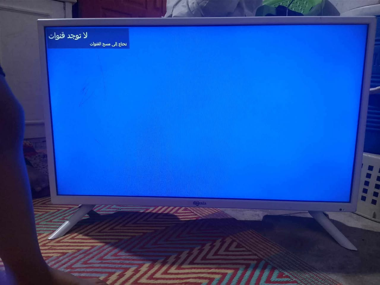 إسلام عليكم
شاشه للبيع حجم 32  جديده
مامشتغله اهواي يعني كلش نضيفه
***********
