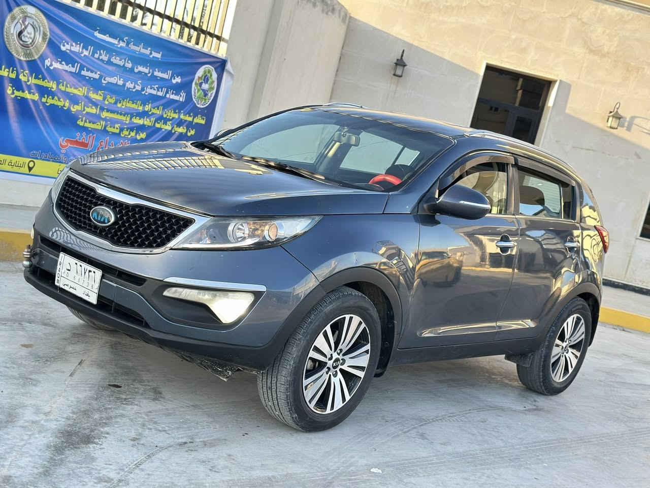 ‏سلام عليكم
‏كيا سبورتج موديل 2014
وارد امريكي  صبغ عام اثر جراد 
بيهة ضربة بل جاملغ خلفي 
 رقم بغداد شرط التحويل 
مكينة شادهة جديدة
‏شرط الوصل مال مكينة بعدها موجود
‏السعر 98 بيها مجال
‏رقم الهاتف 
***********
‏مكان السيارة ديالى بعقوبة
