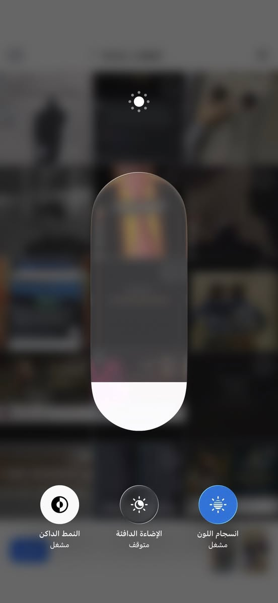 iPhone 14 Pro Max
آيفون نظيف شخط مابي 
ملحقاته كاملة باكيت مطابق الأيمي 
شاحنة وكفر وحماية عدسات وشاشة 
مبدل فقط شاشة تلث خيارات اصلية سعرها ١٠٠ 
تكسر السعر لا تراسل 
السعر 830 
المكان بغداد الدوره


**إذا كنت صاحب هذا الإعلان وتريد حذفه لأي سبب، رجاءا أرسل رسالة إلى الدعم الفني**