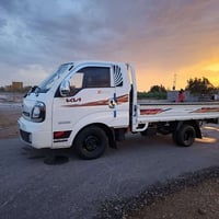 بنكو • ٢٠٢٢ • رقم بصرا