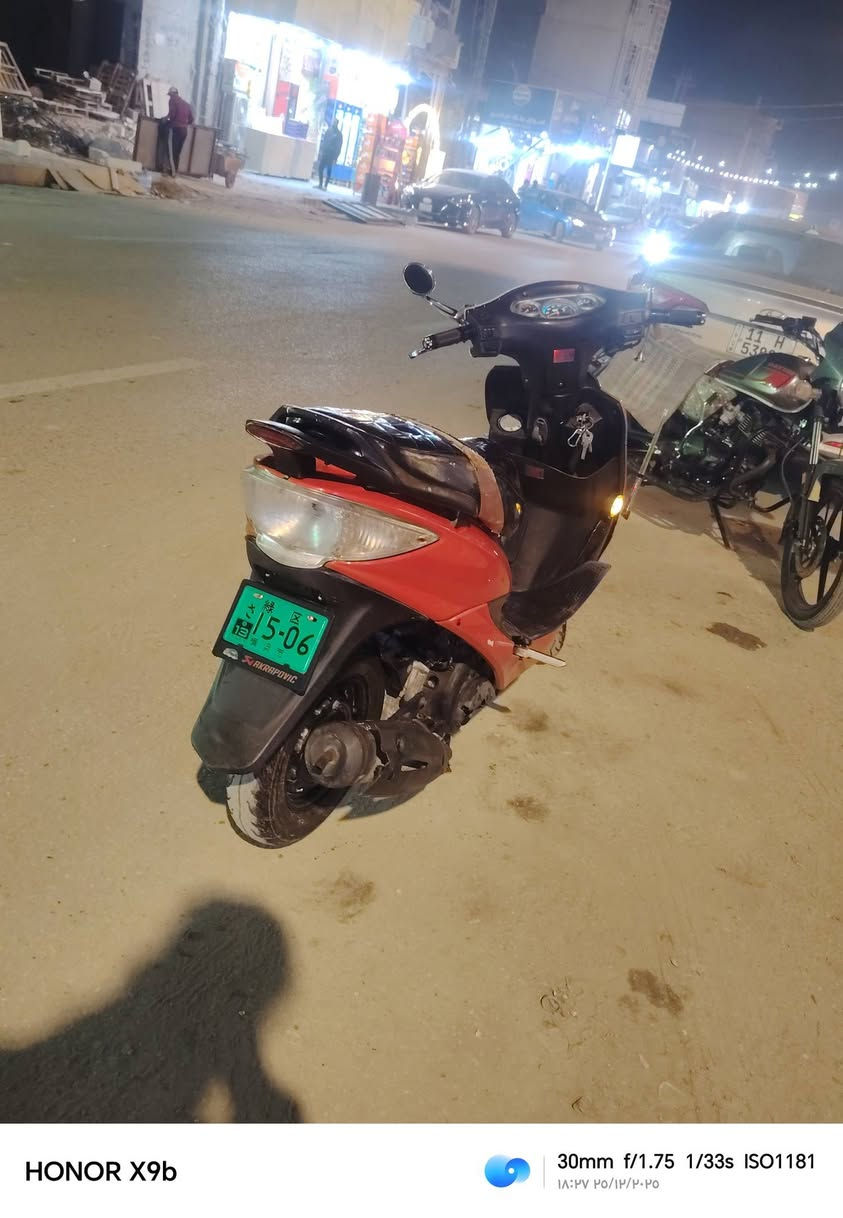 سلام عليكم كامكو G4  للبيع المكينه ما مفتوح بيها برغي الدراجه خرسه شلعه معدل أشك الكاع هورن باتري تاير جديد اترايك كربله نكرا سلف السعر 750 او بيها مجال للطيبين الرقم *********** واتساب (للملاحظه الدراجه اريد ابيعها مو امتعبتنه لان مامعتازه اطلع بيها قليل)  المكان نجف البراكيه شارع المطار  او اني خادم
