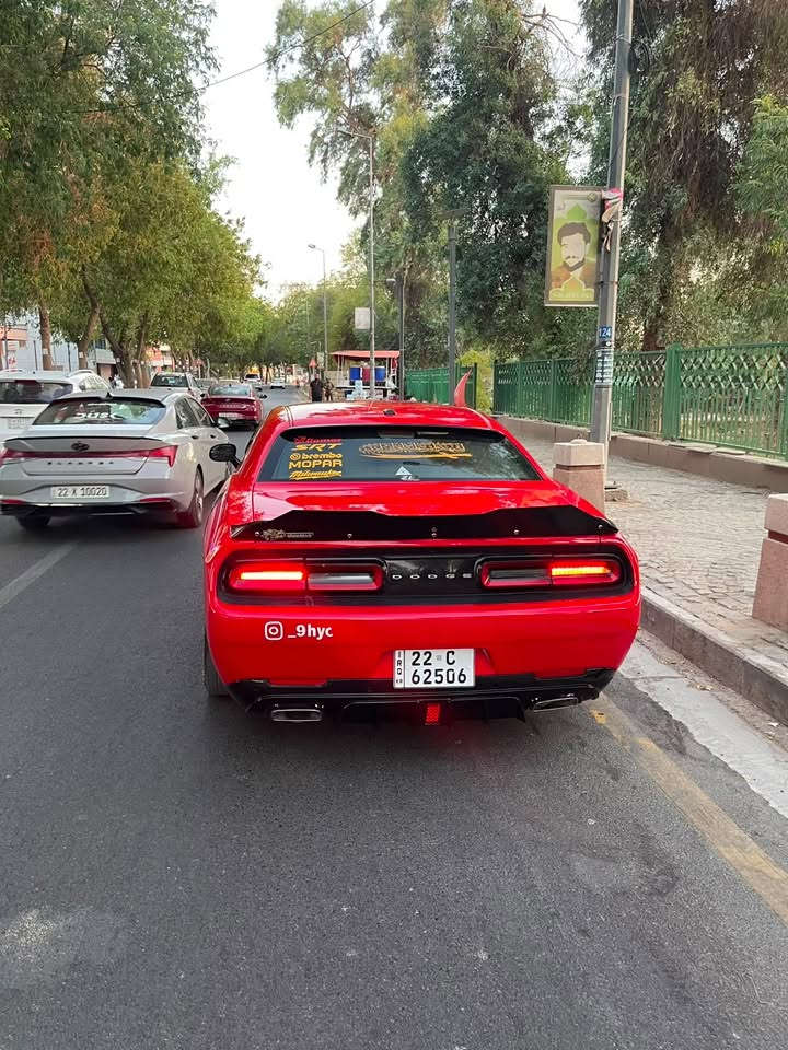 جالنجر ٢٠١٩ لون مميز احمر دم الغزال السعر ب١٤٩  وبيه مجال السيارة sxt 3600
بيع او مراوس 

ماشية ٨٥ ميل 

رقم اربيل بسمي 

وصور حادثه والسونر موضح بالمنشور وصار بيه شويه بيدي ار بالجاملغ عكس السايق 

مكاني بغداد حي البساتين

*********** اتصال او واتساب
