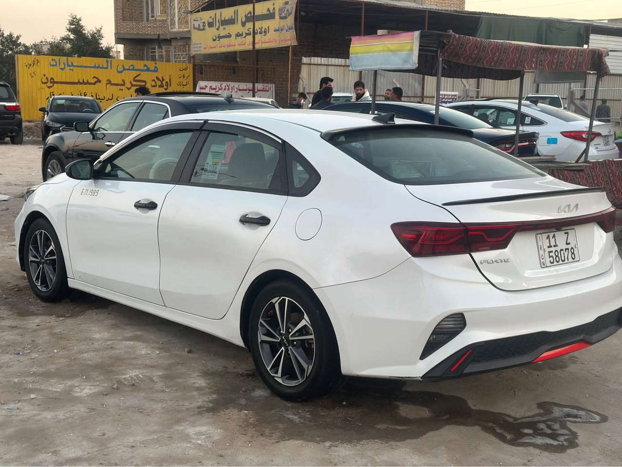 كيا فورتي موديل 2023 مرقم الرقم الدولي بغداد حره مواصفات نص فول كير محول AT المرغوب محرك دوش 2000 بيها كتاب فحص بيها بنيد مبدل مقدمة البرانكيت تصليح وبيها صبغ باب وبارد جاملغ امامي نزلت سعرها مو سعرها محرك ما مفتوح شرط سنويه جديده السعر 145مكاني ناصريه الاسكان للاستفسار *********** ناصرية, ذي قار
