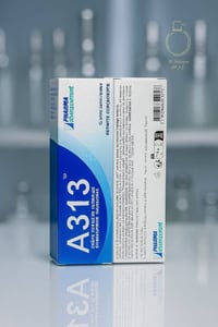 Cream الريتنول الفرنسي🇫🇷  A313🔥 يقلل من حب الشباب البقع الداكنة ويقلل ...