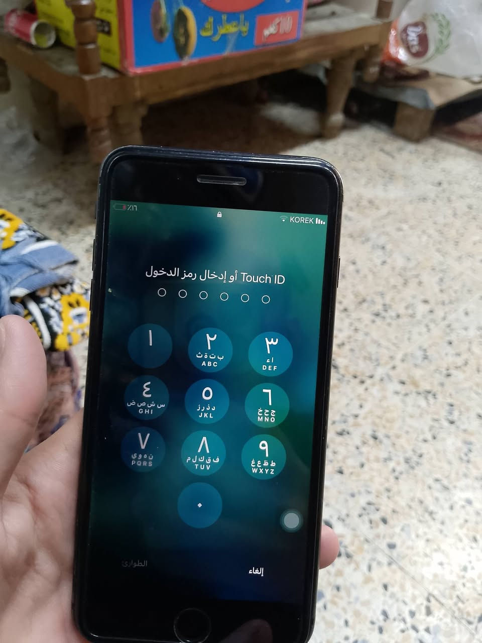 متاح ايفون البيع 7 بلص ذاكرا 128 كلشي شغل سيم شغال برامج شغال بس الكامره بورتريه ماتشتغل السعر 75 توصل على هذا الرقم ‏‪***********‬‏ خاص مارد
