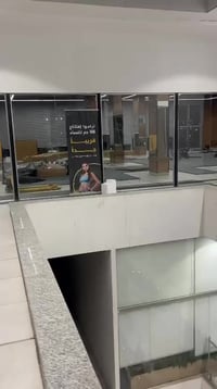 اليوم ولله الحمد تم البدء بنصب الاجهزة في صالة HM الكائن في العاصمة ال...