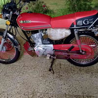 نامه برو • مكفول • موديل ٢٠٢٣