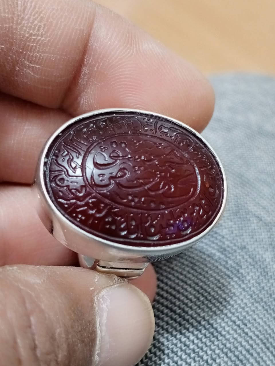 عقيق يماني مخطوط حرز السيد القاضي صياغة ثقيلة ١٠٠ ألف.بغداد ***********
