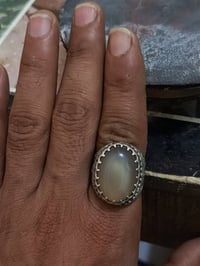 خاتم خشم • فضة • بصره