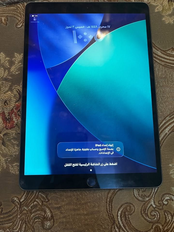 سلام عليكم ايباد اير ذاكره 64 الجهاز اخو جديد يخبل رايده 160 الف وبي مجال عنواني بغداد حي الجهاد الي يفيده يطب خاص فقط ابيع ما اراوس رجاء


**إذا كنت صاحب هذا الإعلان وتريد حذفه لأي سبب، رجاءا أرسل رسالة إلى الدعم الفني**
